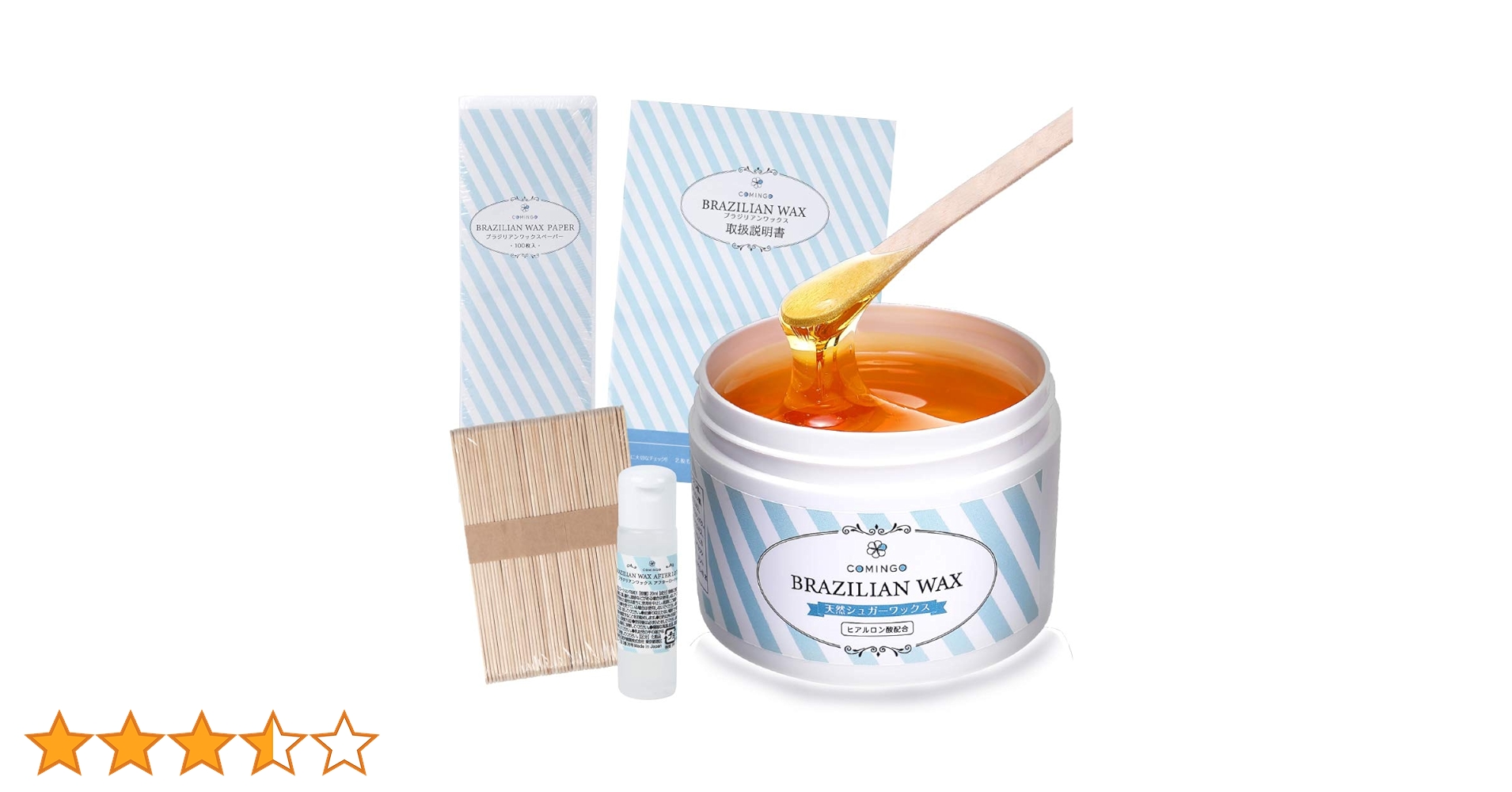 Amazon.co.jp: COMINGO(コミンゴ) ブラジリアンワックス デリケート